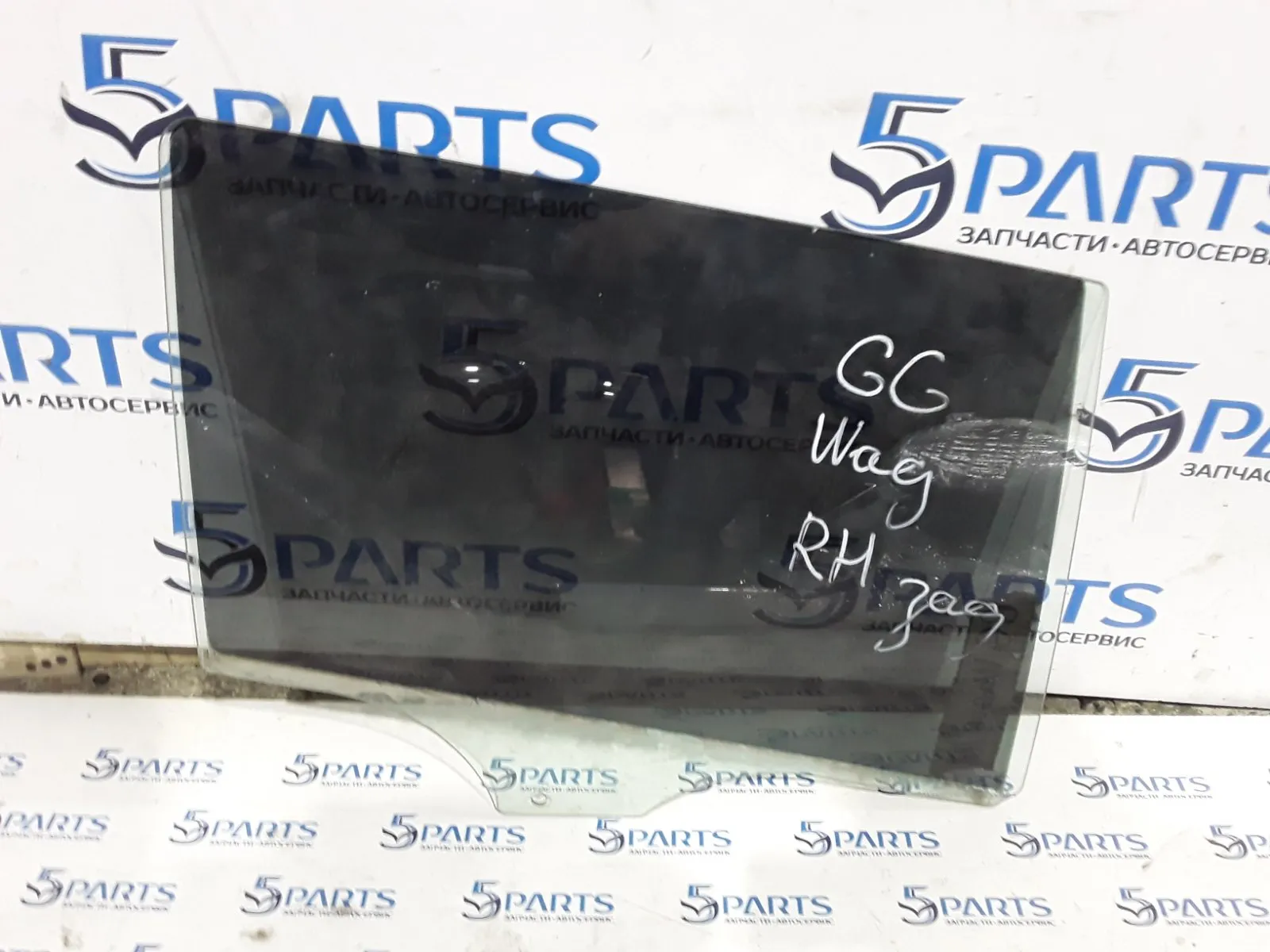 Стекло двери задней правой M6 WAG (GG) 2002-2007