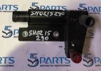 Фланец системы охлаждения M3, M6, CX-5 (SH) 2.2 DISEL купить в Москве