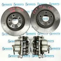 Комплект передних тормозов CX-9 (TC), CX5 (KF), CX-8 (KG) 2017-2023 купить в Москве