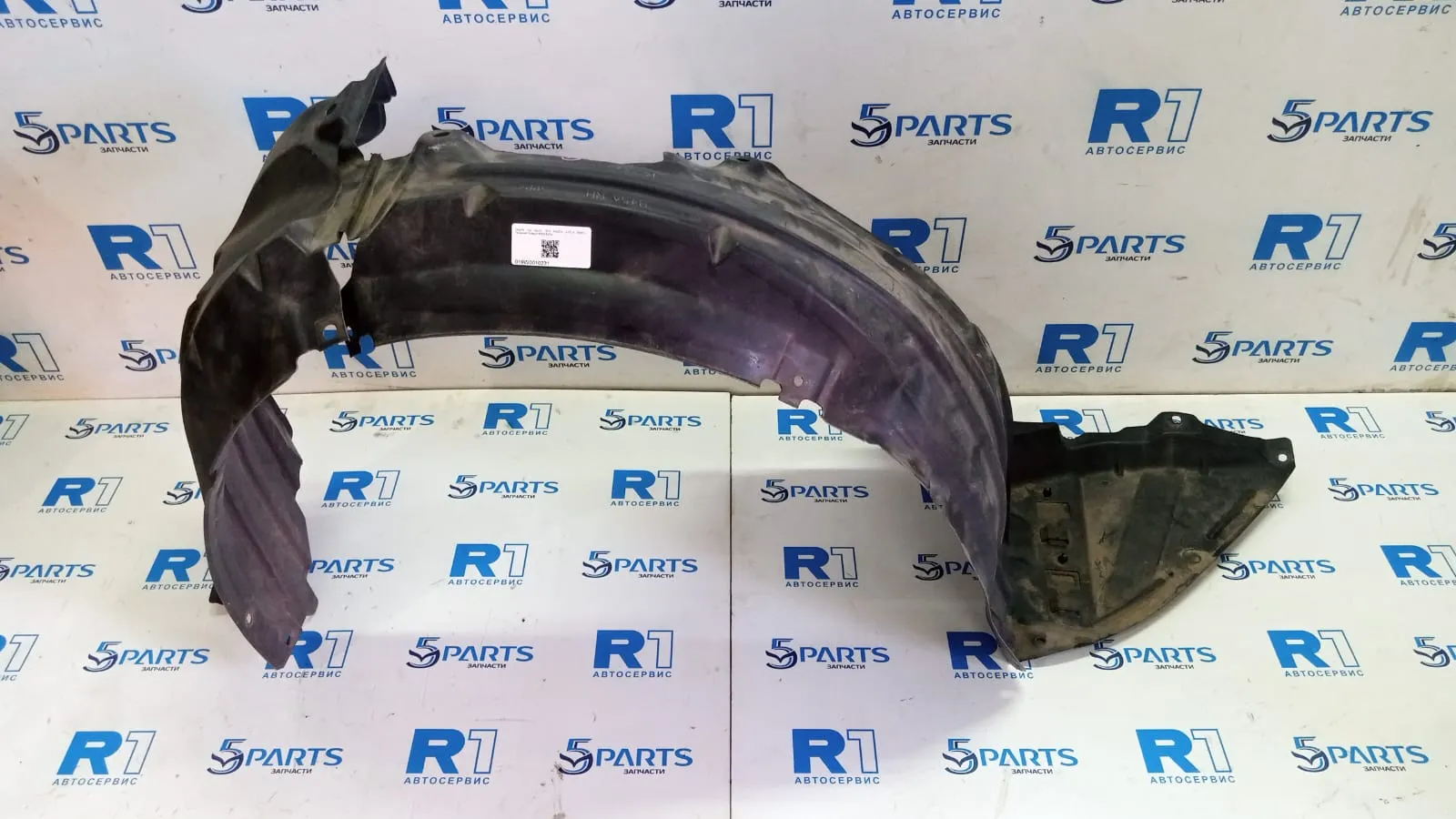 Подкрылок передний правый M3 (BM) 2013-2015