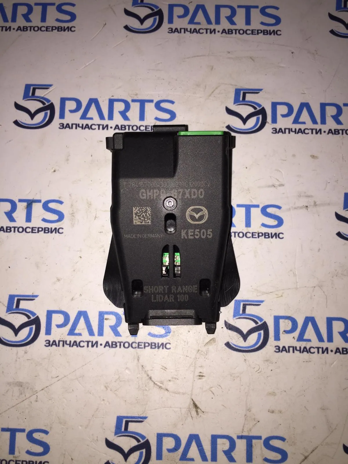 Датчик автоматического торможения M3, M6, CX-5