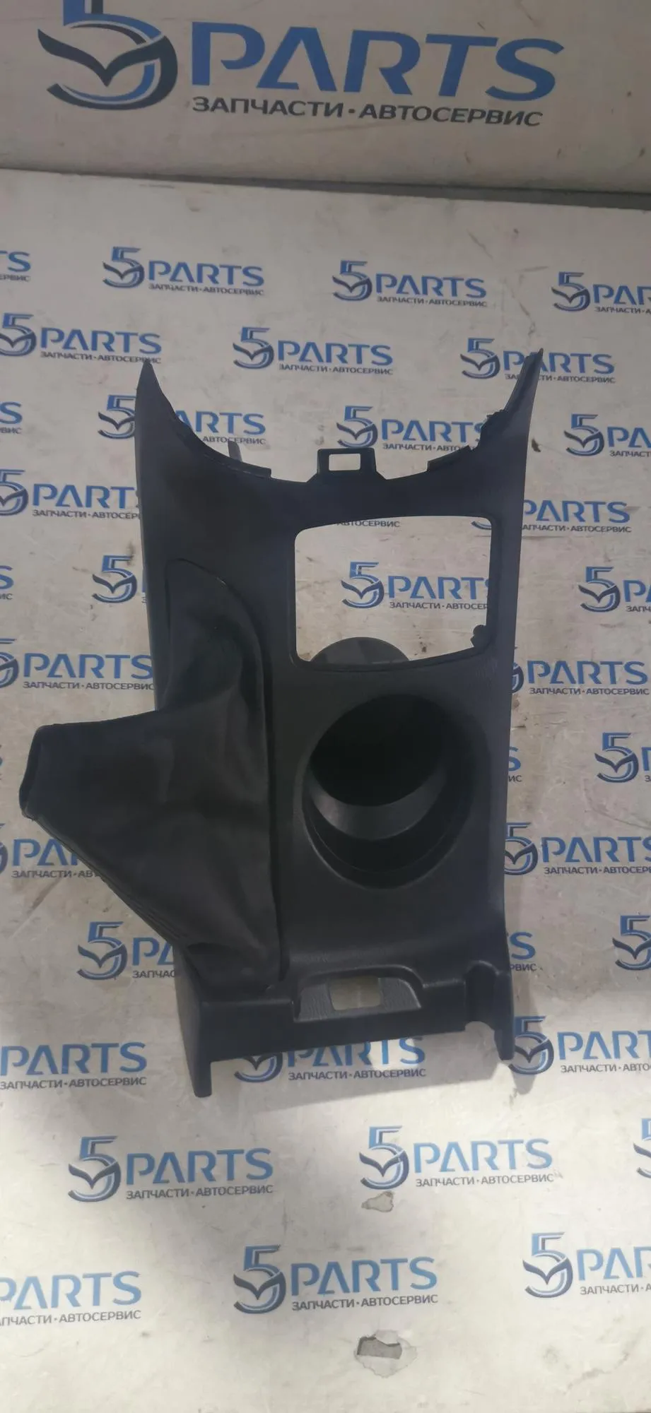 Подстаканик CX-5 (KE, KF) 2012-2022