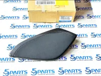 Накладка декоративная CX-5 (KE) 2012-2017 купить в Москве