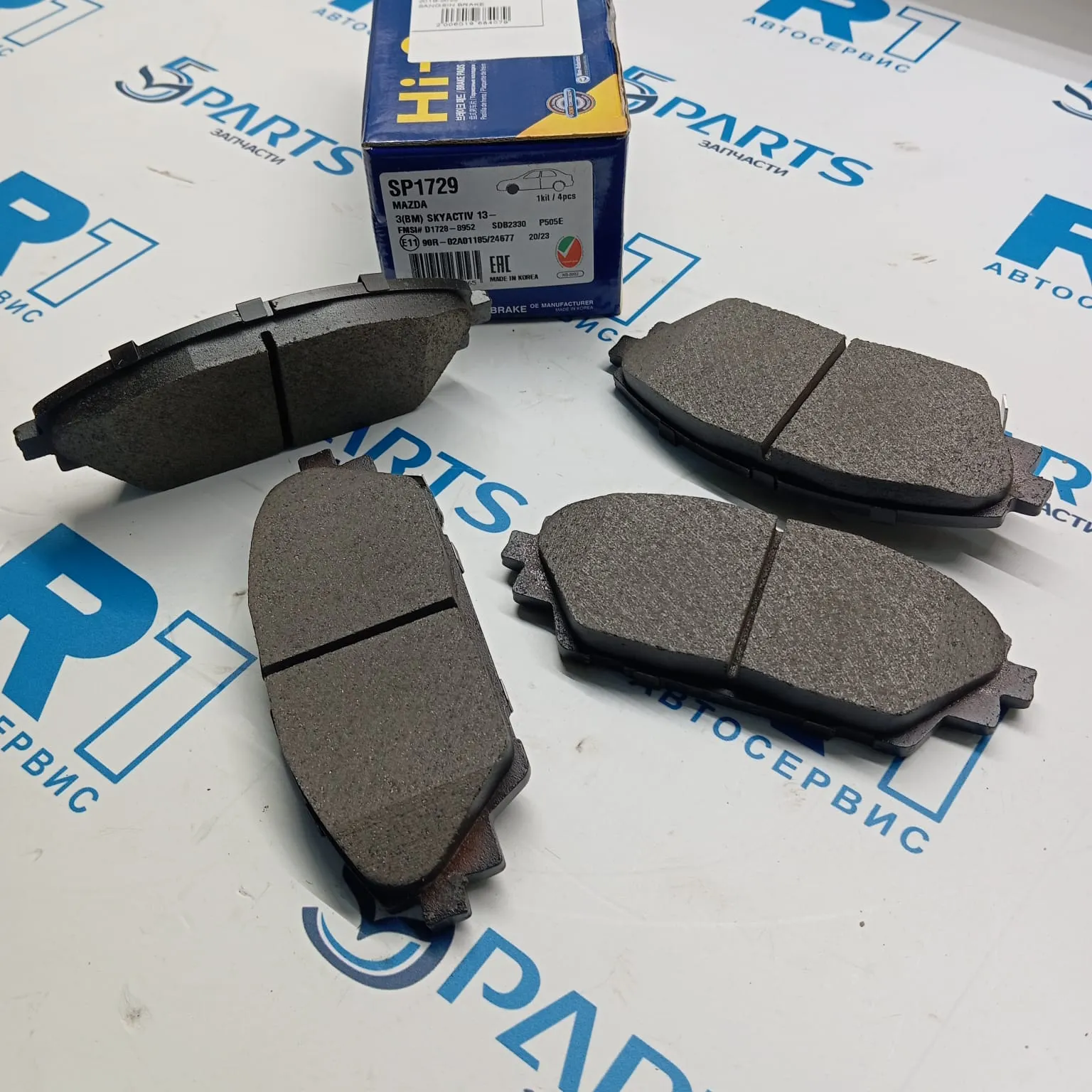 Колодки передние M3 (BM) 2013-2017, CX-30 (DM) 2019-2022