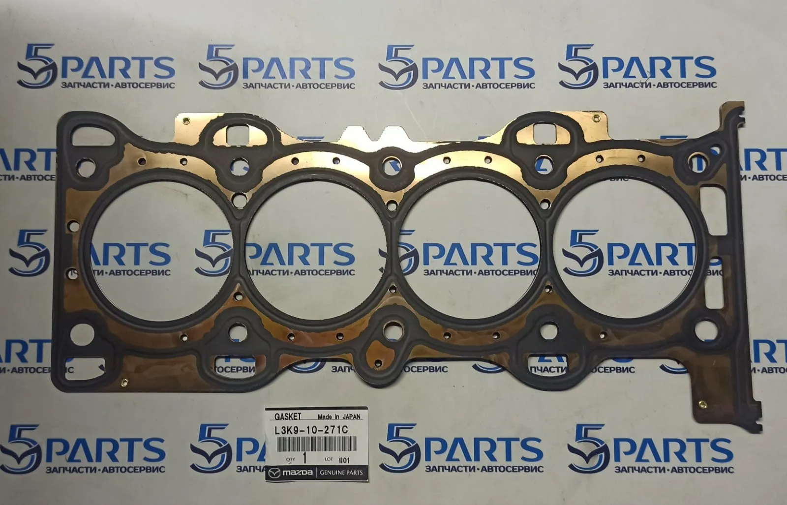 Прокладка ГБЦ  2,3 TURBO