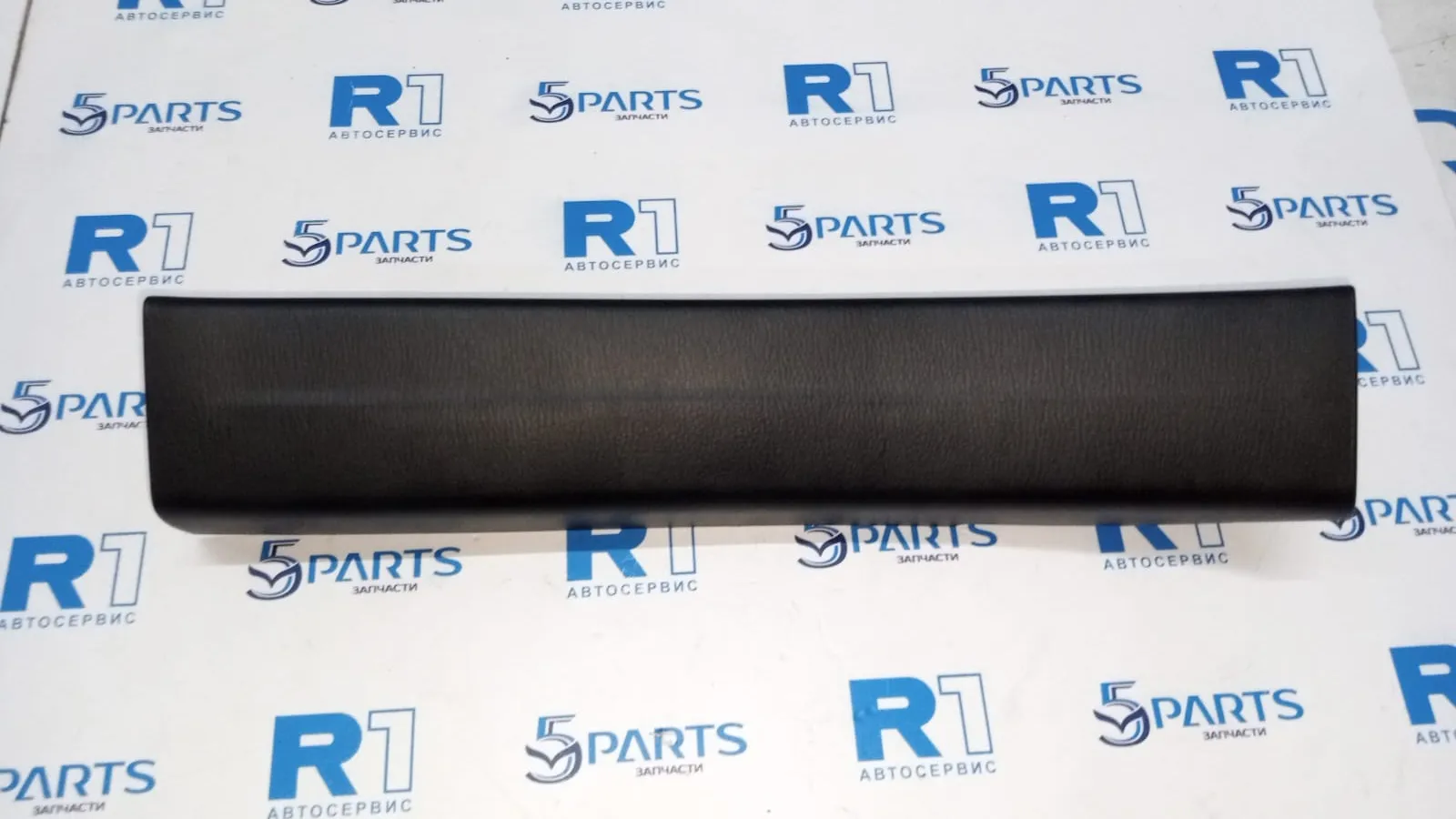 Накладка порога задняя правая M3 (BM, BN) 2013-2019