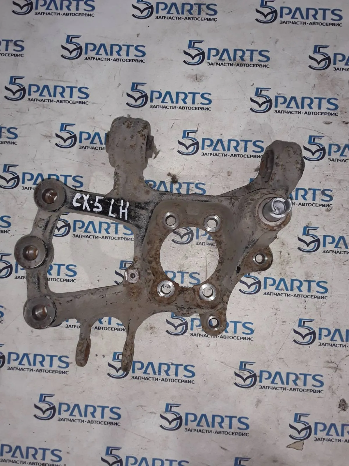 Кулак задний левый CX-5 (KE.KF) 2012-2022 2WD