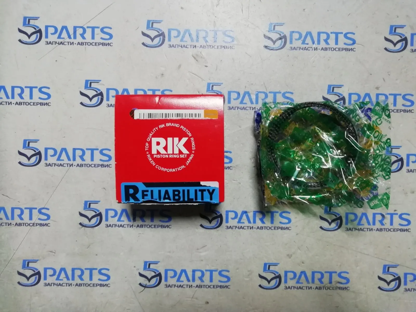 Кольца поршневые STD 1.6