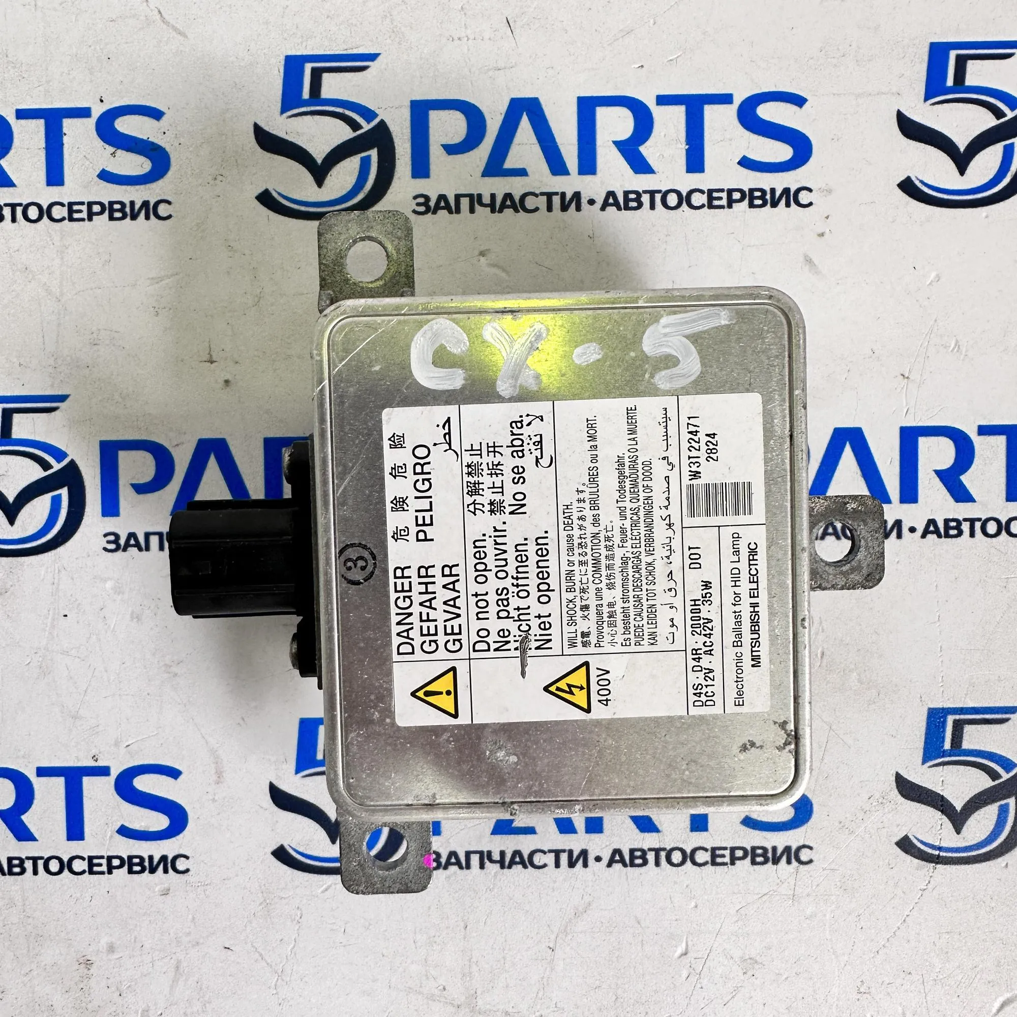 Блок розжига M3 (BM) 2013-2016, CX5 (KE) 2012-2017, CX9 (TB) 2008-2017