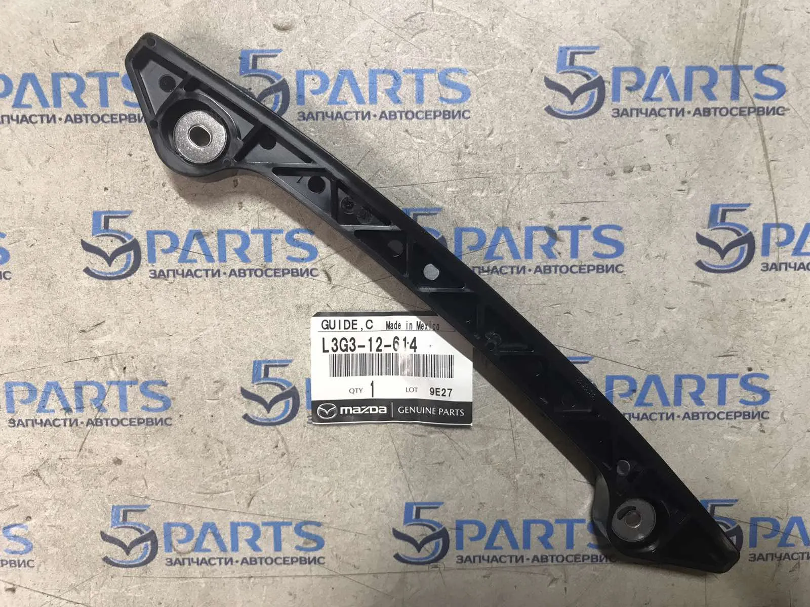 Успокоитель цепи ГРМ L5