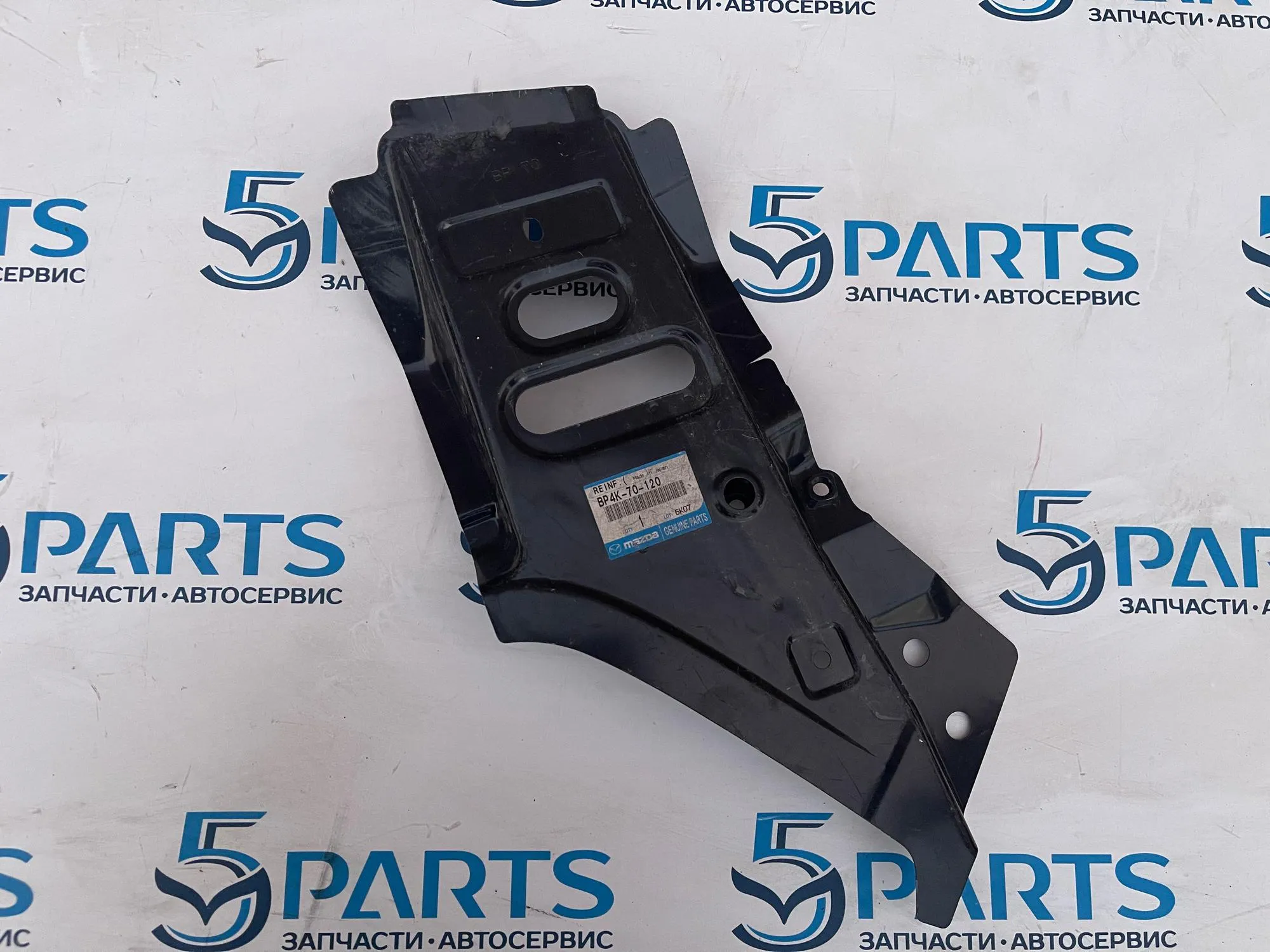 Усилитель крыла заднего правого M3 (BK) 2003-2009