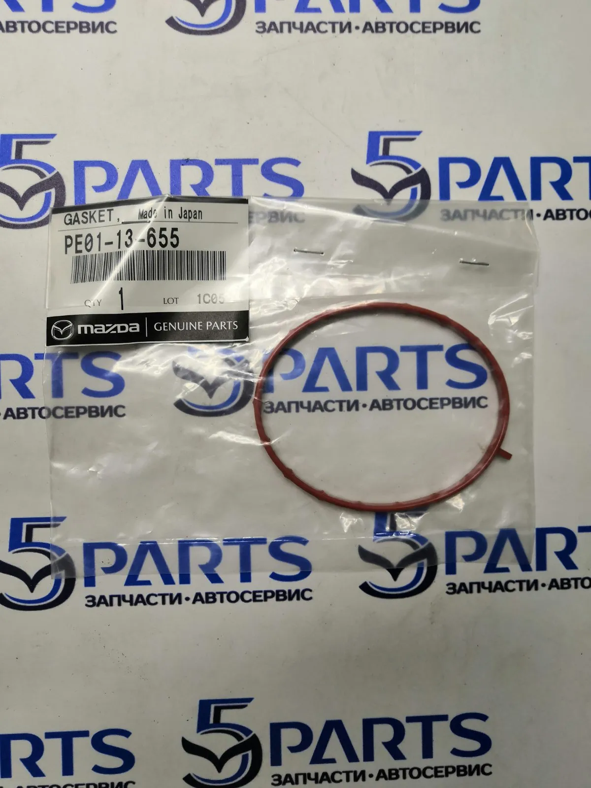 Прокладка заслонки дроссельной M3, M6, CX-5, CX-9