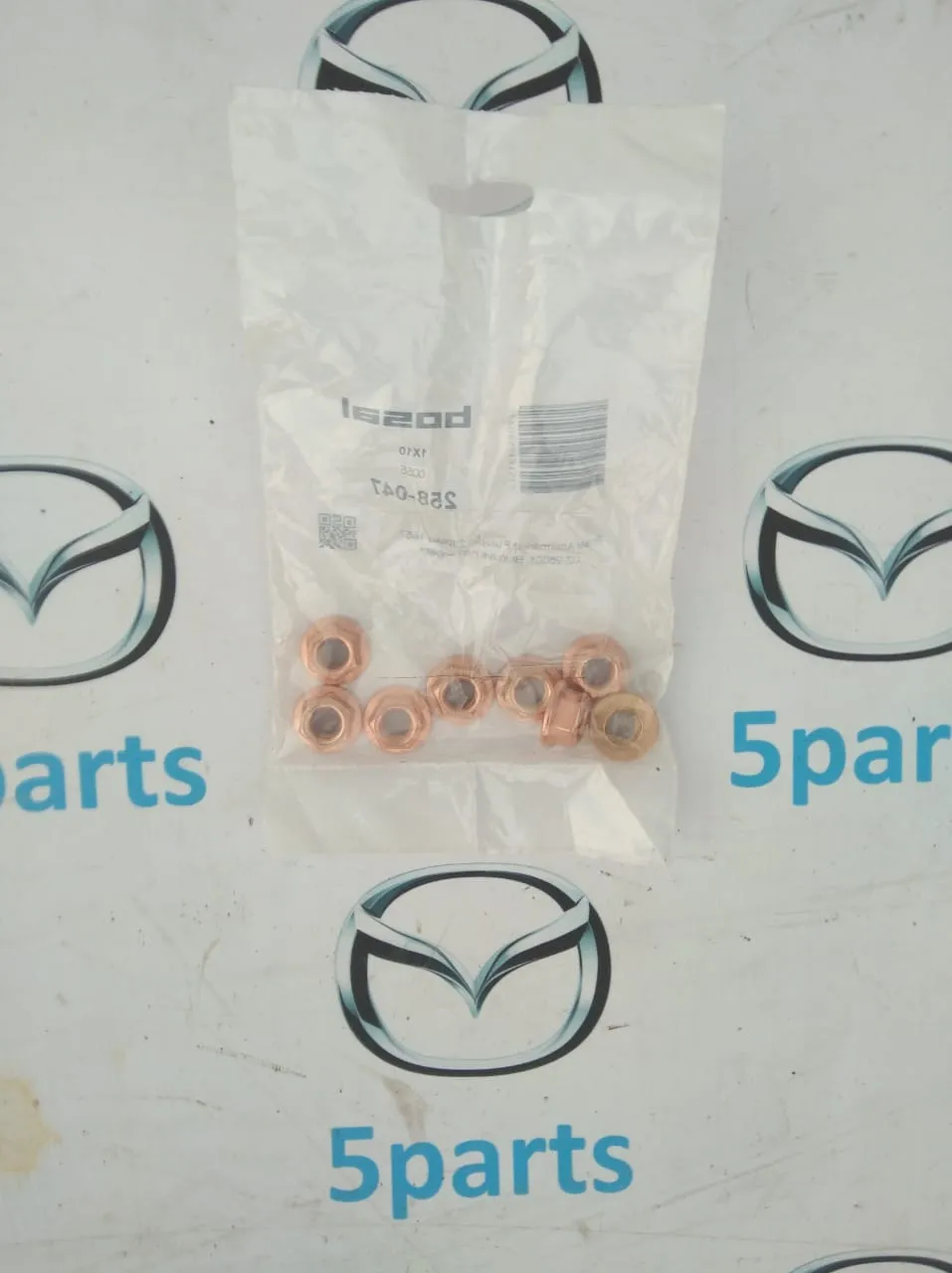 Гайка трубы приемной