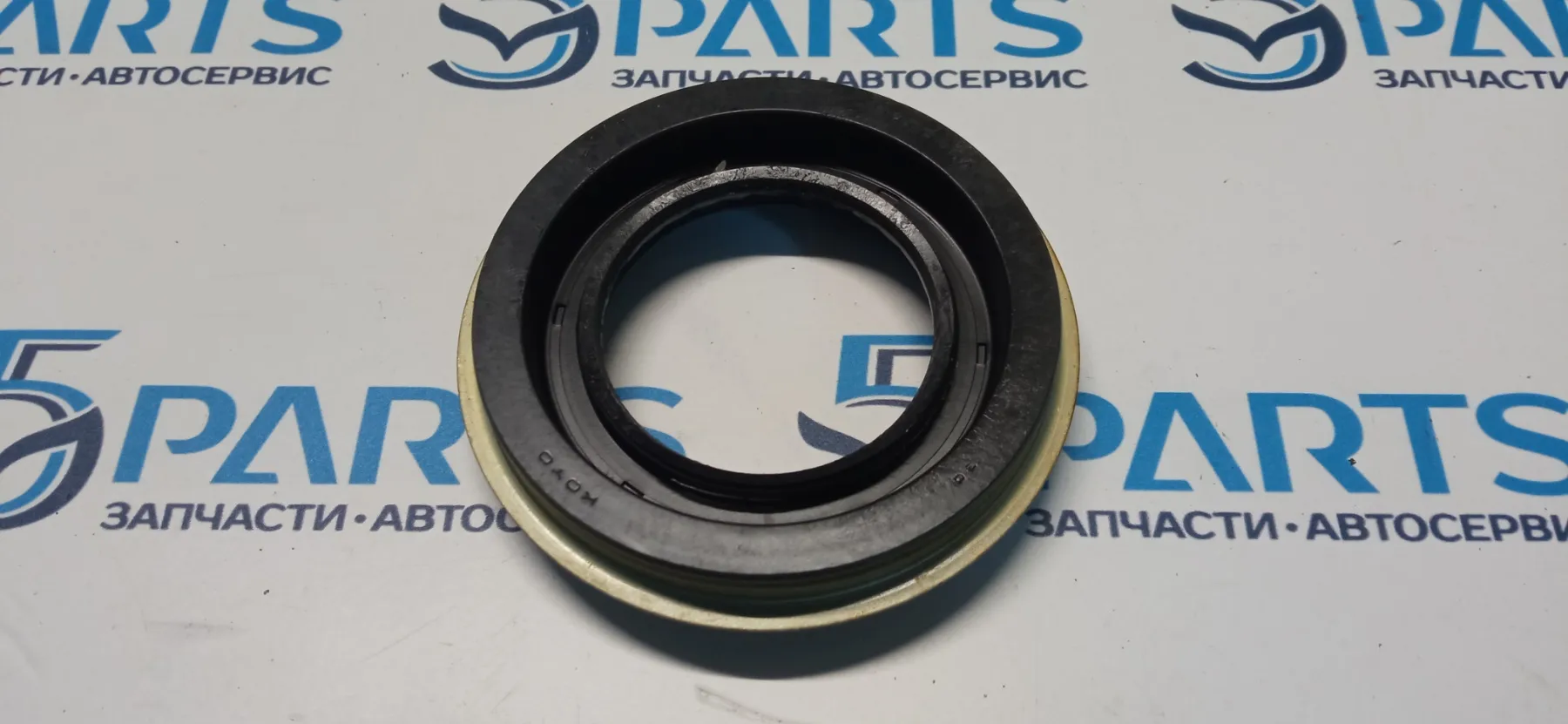 Сальник хвостовика раздатки CX-5