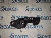 Кронштейн бампера переднего правый CX-5 (KE) 2012-2017 купить в Москве