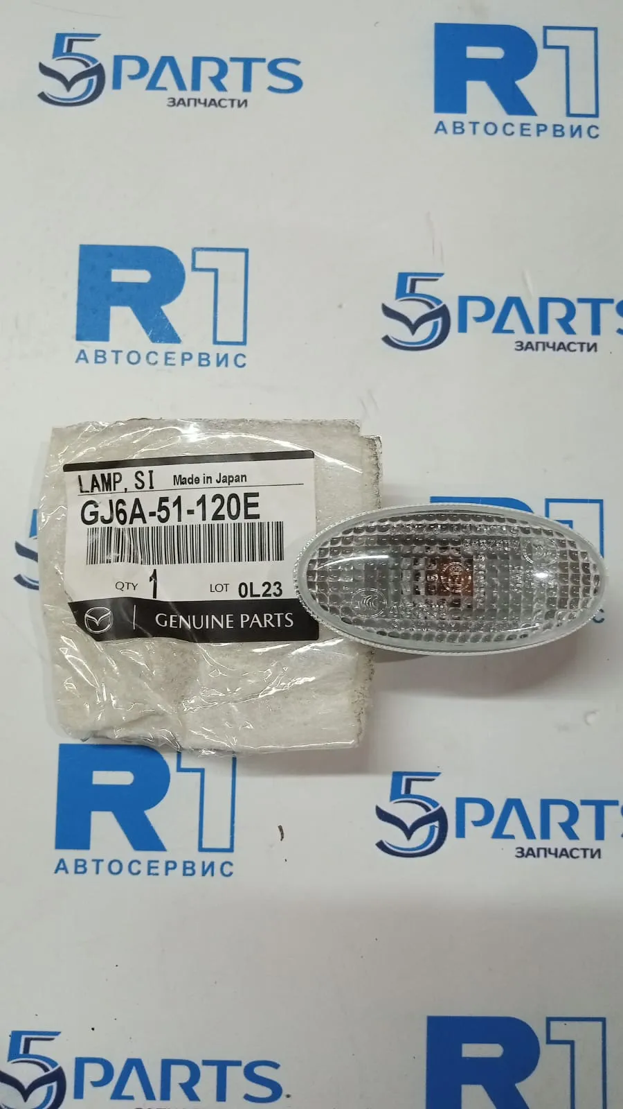 Повторитель поворота крыла M2, M3, M5, M6