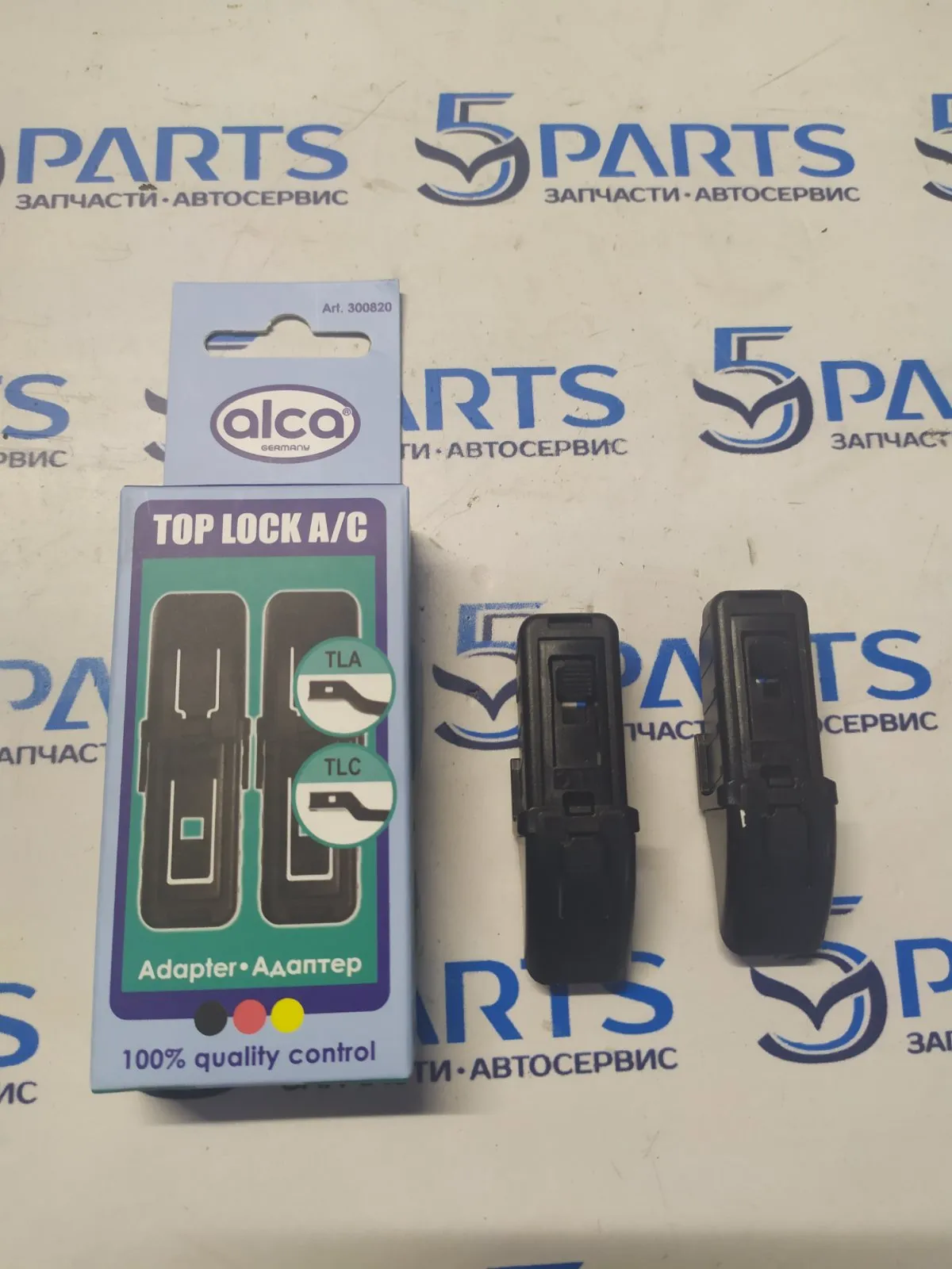 Адаптеры для щеток ALCA крепление DNTL 1.1