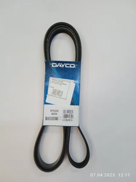 Ремень приводной M6 (GH) 2007-2012 1.8 2.0 купить в Москве