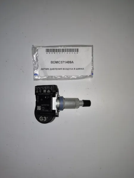 Датчик давления шин M6, M3, M5, CX-7, CX-9 купить в Москве