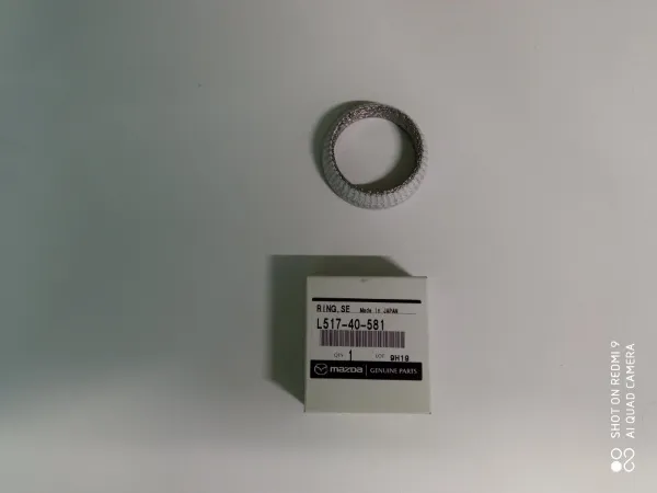 Кольцо трубы приемной купить в Москве