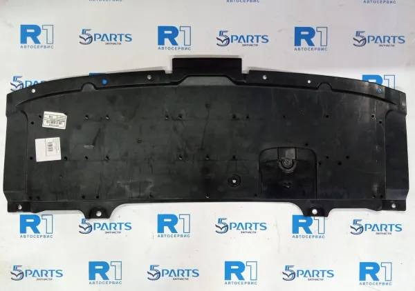 Пыльник бампера переднего CX-5 (KF) 2017-2022 купить в Москве