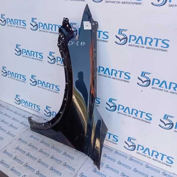 Крыло переднее левое CX-5 (KF) 2017-2022 купить в Москве