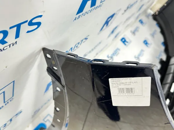 Бампер передний CX-5 (KF) 2017-2022 купить в Москве