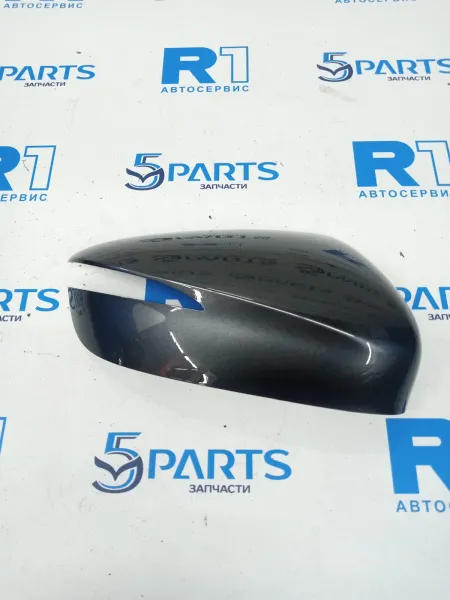 Крышка зеркала правого CX-5 (KE) 2015-2017 купить в Москве