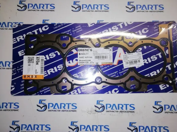 Прокладка ГБЦ 1,8 2,0 2,3 2,5 купить в Москве