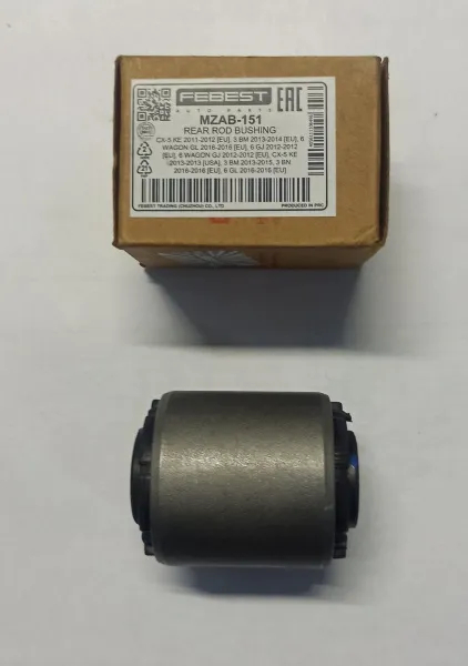 Сайлентблок рычага заднего поперечного короткого M3, M6, CX-5 купить в Москве