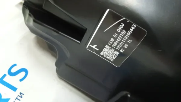 Фара основная левая CX-5 (KE) 2015-2017 купить в Москве