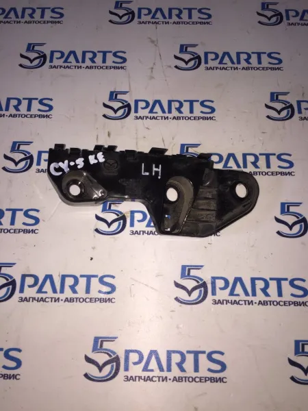 Кронштейн бампера переднего левый CX-5 (KE) 2012-2017 купить в Москве
