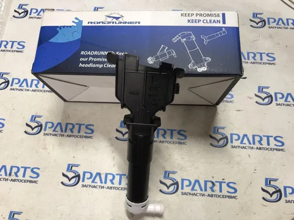 Насос омывателя фар левый CX-5 (KE) 2012-2017  купить в Москве