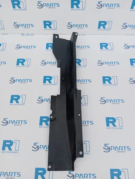 Защита днища левая CX-5 (KE) 2012-2017 купить в Москве