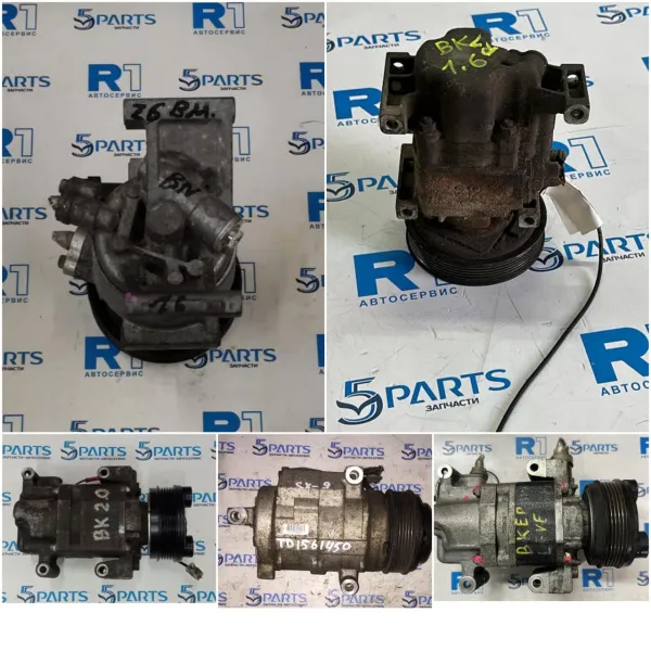 Компрессора кондиционера на все модели Mazda купить в Москве