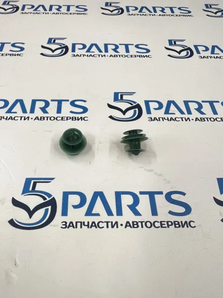 Клипса обшивки багажника  купить в Москве