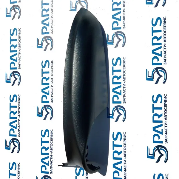 Кожух зеркала левого нижний CX-5 (KE) 2012-2015 купить в Москве