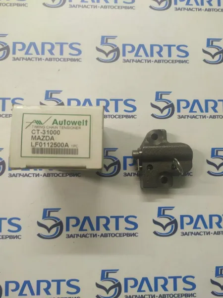 Натяжитель цепи 1,8 2,0 2,3 2.5 купить в Москве