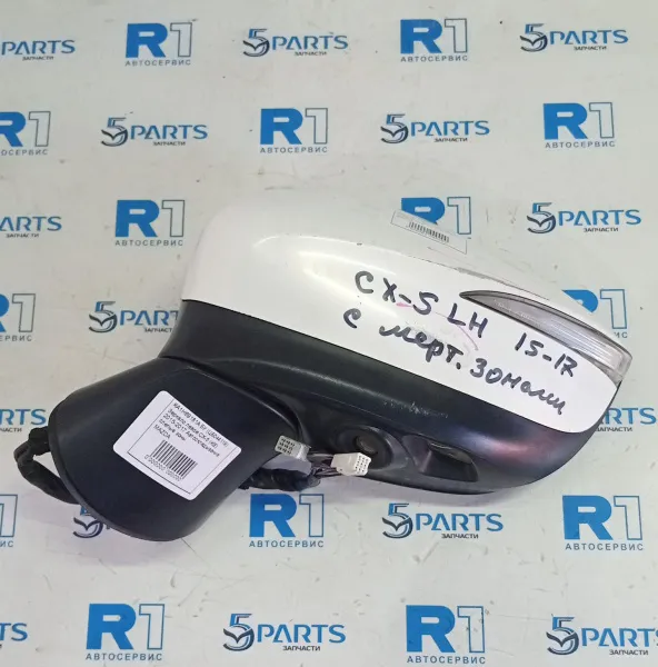 Зеркало левое CX-5 (KE) 2015-2017 купить в Москве