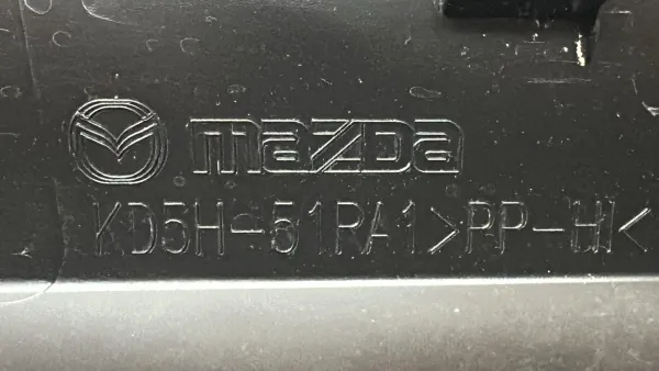 Молдинг двери передней правой нижний CX5 (KF) 2023-2025 купить в Москве