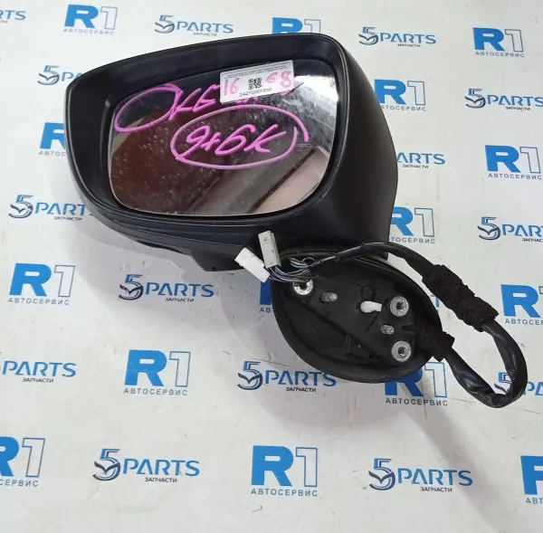 Зеркало левое CX-5 (KE) 2015-2017 купить в Москве