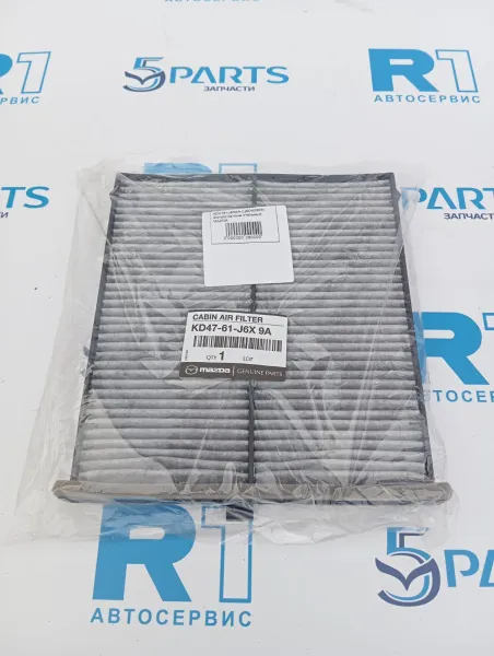 Фильтр салона M3, M6, CX-5 2012-2017 купить в Москве