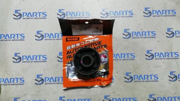 Сайлентблок редуктора заднего CX-5 (KE, KF) 2012-2022 купить в Москве