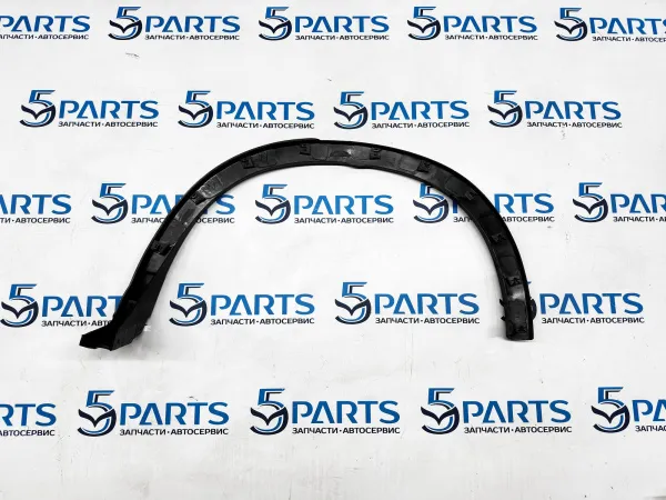 Расширитель крыла заднего правого CX-5 (KE) 2012-2017 купить в Москве