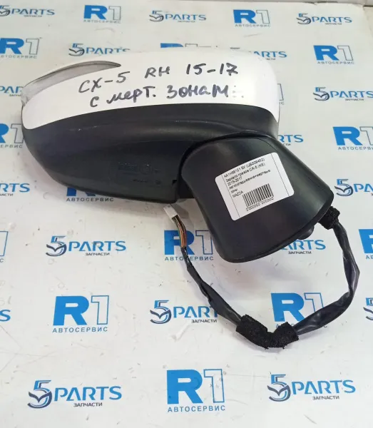 Зеркало правое CX-5 (KE) 2015-2017 купить в Москве