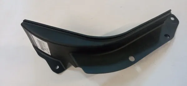 Пыльник двигателя правый CX-5 (KE) 2012-2017 купить в Москве