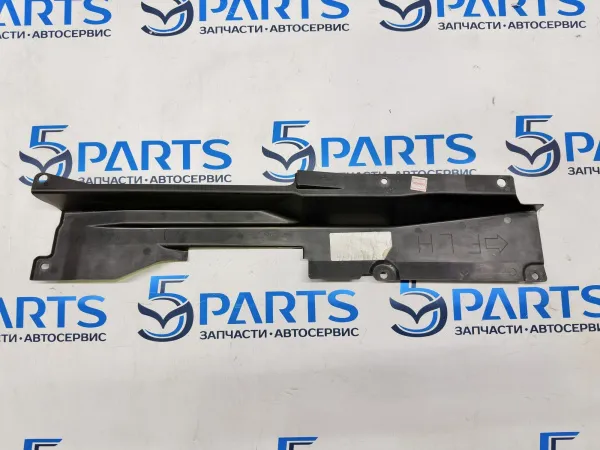 Защита днища левая CX-5 (KE) 2012-2017 купить в Москве