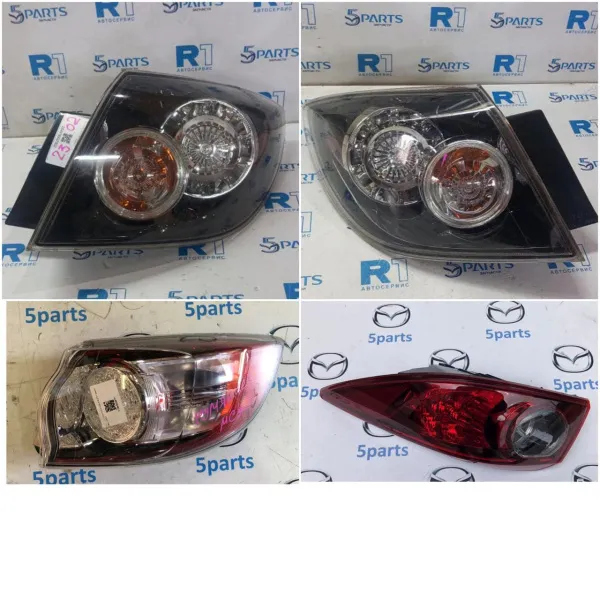 Фонари задние на все модели Mazda 3 купить в Москве