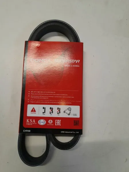 Ремень приводной M3, M6, CX-5 2.0 купить в Москве