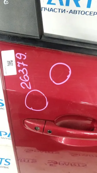 Дверь передняя правая CX-5 (KE) 2012-2017 купить в Москве